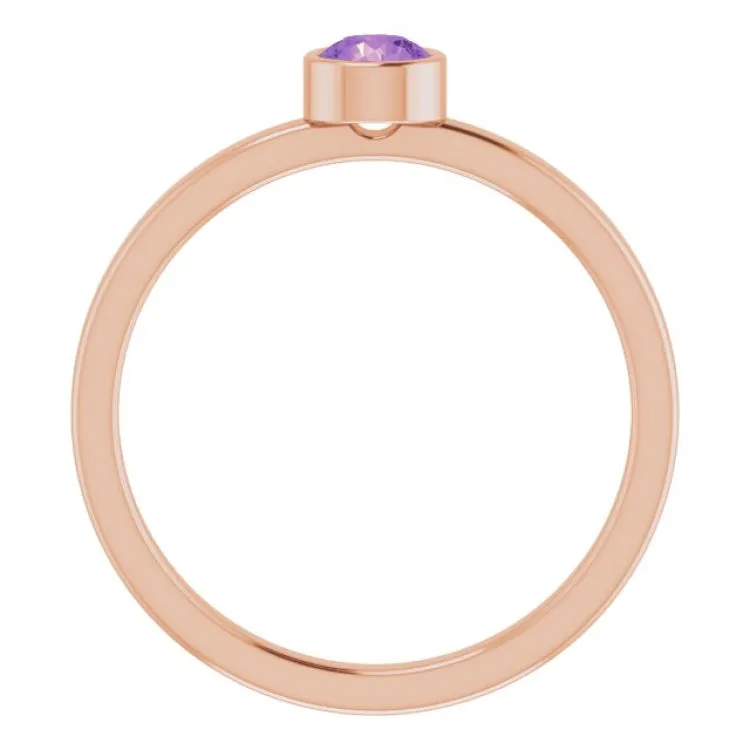 14K Rose 4 mm Natural Amethyst Ring