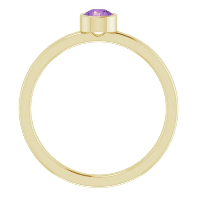 14K Yellow 4 mm Natural Amethyst Ring