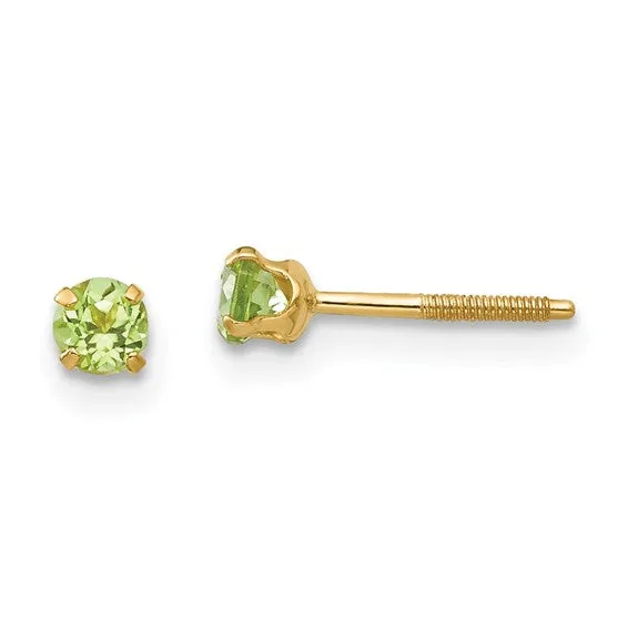 14k Yellow Gold 3mm Round Genuine Birthstone Screwback Earrings