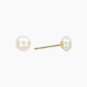 Natural Freshwater Pearl Stud Earrings