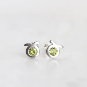 Peridot Twist Bezel Post Earring